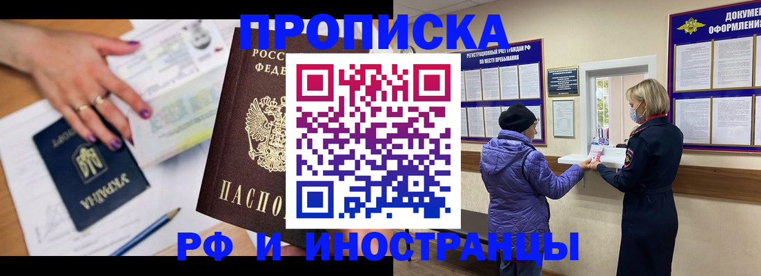 форма 3 в Куйбышеве